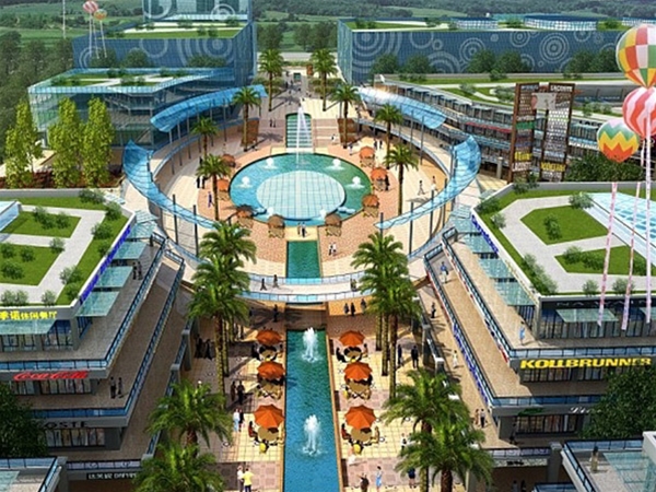 意邦环球商业广场