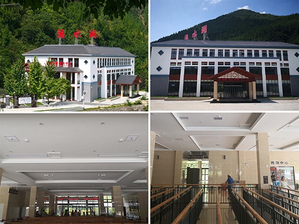 通山隐水洞旅游集散中心